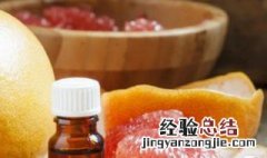 吃柚子瓤的方法 柚子皮瓤可以吃吗