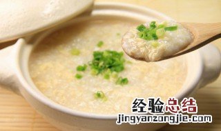 咸板鸭粥的做法窍门视频 咸板鸭粥的做法窍门