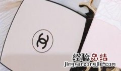 护肤品一天用多少次 护肤品一天用几次最佳
