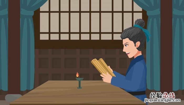 下面哪一项是“夫子哂之”中“哂”的意思?( 夫子哂之的哂是什么意思