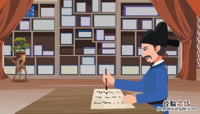 下面哪一项是“夫子哂之”中“哂”的意思?( 夫子哂之的哂是什么意思