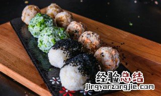 自己做饭团怎么做专家说 自己做的饭团怎么做