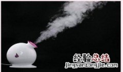 蒸脸器为什么不能用矿泉水清洗 蒸脸器为什么不能用矿泉水