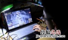 三国杀内奸怎么玩