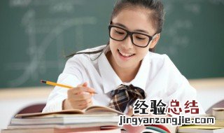 横看成岭侧成峰解释 横看成岭侧成峰全诗