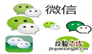 微信更新后无法表情包 微信更新后无法表情包了