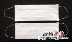 口罩怎么加纸巾视频 口罩怎么加纸巾