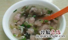 瘦肉丸怎么做好吃又营养丰富 瘦肉丸怎么做好吃