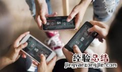 三国杀卡牌怎么玩 三国杀卡牌玩法及规则