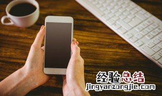 优诺怎么玩儿 优诺怎么玩