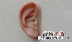 女性耳朵嗡嗡响怎么回事 耳朵嗡嗡响怎么回事
