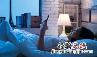 睡觉后脸肿了 睡后脸肿怎么办