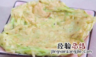 鸡蛋饼怎么看熟不熟 鸡蛋饼怎么算熟
