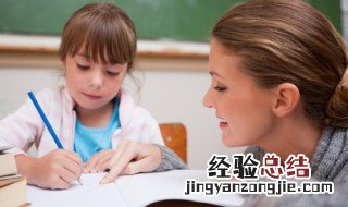礐怎么读 礐怎么读拼音