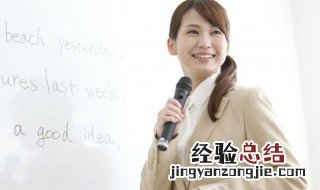 电脑英文怎么读音 电脑英语怎么读?