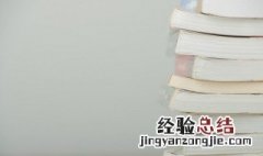 阿尔忒弥斯怎么读 阿尔忒弥斯怎么读什么意思