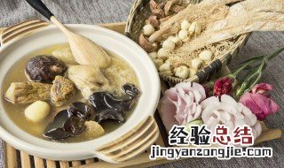 鸡炖什么 鸡炖什么提高免疫力