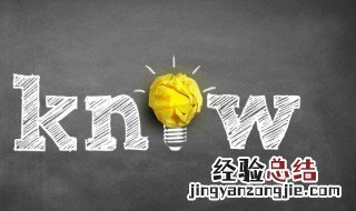 第十四届全国冬季运动会会歌叫什么名字 第十四届全国冬季运动会会歌歌名