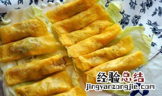 海带鸡蛋卷怎么做 海带鸡蛋卷怎么做才好吃