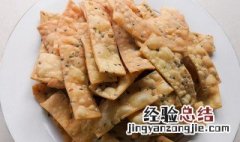 香脆麻叶怎么做才好吃 香脆麻叶怎么做