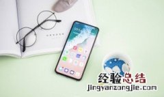 买了5g手机可以不用5g网络吗 不用5g网有必要买5g手机吗
