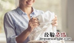 做梦洗衣服是什么意思 梦见洗衣是什么意思