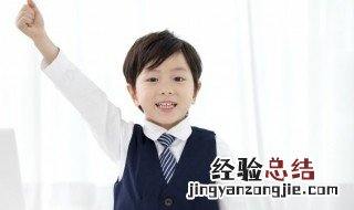 酼怎么读拼音怎么写 酼怎么读