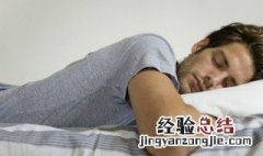 做梦梦见前女友是什么意思 做梦梦见前女友是什么意思啊