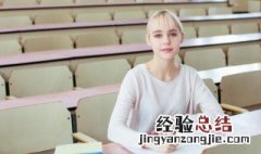 铚怎么读拼音 铚怎么读