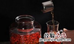 桑葚和枸杞子泡酒的功效与作用 枸杞子泡酒的功效与作用