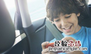 原神琉璃百合在哪买 原神琉璃百合在哪里购买