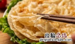 紫菜叶汁灌饼怎么做 紫菜叶汁灌饼怎么做好吃