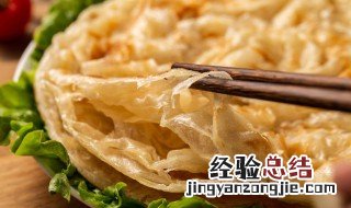 紫菜叶汁灌饼怎么做 紫菜叶汁灌饼怎么做好吃