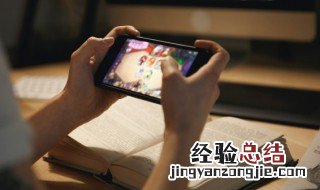 育碧如何设置中文模式 育碧如何设置中文