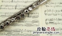 五线谱的五条线和四个间共有多少个音位 五线谱的五条线和四个间共有音位的数目