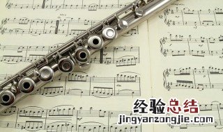 五线谱的五条线和四个间共有多少个音位 五线谱的五条线和四个间共有音位的数目