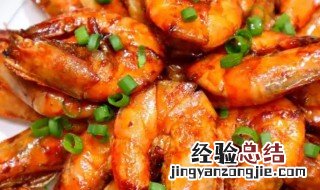 明虾怎么腌制才又滑又嫩 明虾怎么做好吃又嫩