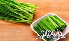 吃韭菜快速去味小妙招是什么 吃韭菜快速去味小妙招
