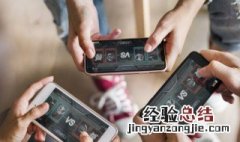 造梦四孙悟空的技能点怎么加 造梦西游4孙悟空技能该怎么加点