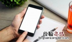 三国杀手杀豆兑换顺序 三国杀手杀豆怎么最快