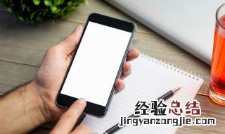 三国杀手杀豆兑换顺序 三国杀手杀豆怎么最快