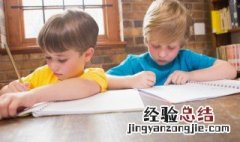 披心沥血的意思 披肝沥血的意思