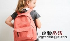 百下百全的意思 百下百着的意思
