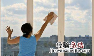 窗户如何擦干净 窗户怎么擦才干净妙招