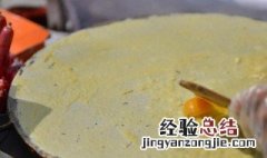 杂粮煎饼用玉米面还是玉米粉 杂粮煎饼用玉米面还是玉米粉好