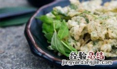 云南香椿芽怎么吃才好吃 云南香椿芽怎么吃