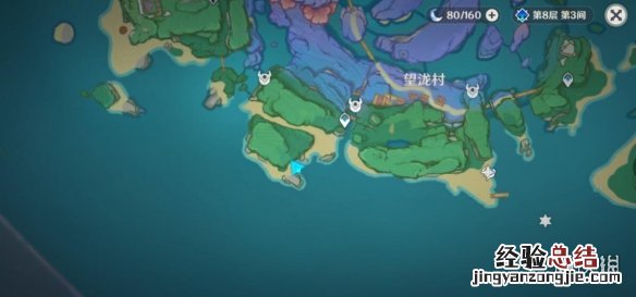 原神珊瑚宫隐藏任务宝箱获得方法 元神珊瑚宫隐藏任务