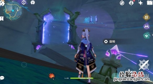 清籁岛船底钥匙 原神清籁岛船钥匙在哪里