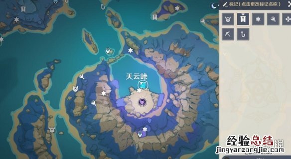 原神仙灵位置大全 原神2.1仙灵位置分布一览