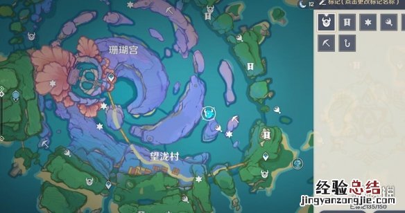 原神仙灵位置大全 原神2.1仙灵位置分布一览